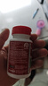Move Free益节氨糖软骨素绿瓶36粒尝鲜 维骨力成人中老年美国原装进口 实拍图