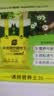 史丹利3L包装营养土园艺有机土通用型种花种菜养花专用泥炭土壤种植土 实拍图
