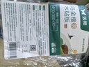 双枪乌金檀木整木菜板 百年龄砧板家用切菜案板抗菌实木菜板45*30*3 实拍图