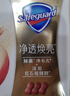 威猛先生（Mr Muscle）洁厕灵 600g*4瓶 恋恋桃花 含84精华 洁厕剂 马桶清洁 实拍图