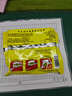 豫竹方便面干吃休闲零食解馋办公室夜宵麻辣牛肉味52g*20袋整箱 实拍图