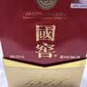 泸州老窖 国窖1573 浓香型 白酒 52度50ml*2瓶 礼盒装 (防伪查询随机附带) 实拍图