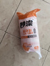 妙洁 一次性马桶刷 橘色替换头21个 (妙洁可抛款马桶刷用) 实拍图