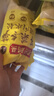 湾仔码头芹菜猪肉水饺720g36只早餐食品速食半成品面点速冻饺子 实拍图