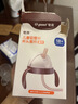 世喜奶瓶水杯配件直饮吸管嘴（吸管杯杯头直饮款）适配7.2cm口径瓶身 实拍图
