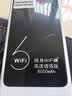 影腾随身wifi三网全国通用无线wi-fi6免插卡移动联通电信无限制大流量卡便携式网卡高速网络2026款5GHF 2026全新款三网通8000毫安电池+续航翻倍 实拍图