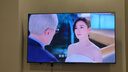 TCL电视 55V8L Pro 55英寸 1000Hz高刷 QLED量子点 3GB+64GB大内存 4K 护眼电视 实拍图