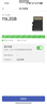 金士顿（Kingston）128GB TF（MicroSD） 存储卡 U1 A1 V10 内存卡 读速150MB/s 适配无人机/运动相机/switch/监控 实拍图