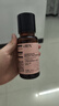 HBN发光水2.0熊果苷焕提亮补水爽肤水保湿水精华水护肤品母亲节礼物 实拍图