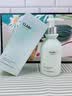 维特丝洗面奶男女士专用氨基酸收缩毛孔深层清洁祛痘去黑头洁面乳第1名 实拍图