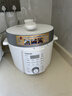 东芝（TOSHIBA）14重安全保护智能安全电压力锅 家用电高压锅 电饭锅4-5人电饭煲高压电饭锅4.8L PC-48MRSC(W) 实拍图