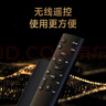 漫步者（EDIFIER）B2SW 专业电视音响 沉浸式家庭影院 无线蓝牙回音壁 大功率无线低音炮 实拍图