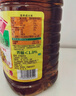 鲁花 【保真菜籽油】食用油 低芥酸特香菜籽油 5L  /桶   实拍图