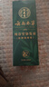 纯春堂云南本草染发剂植物盖白头发无刺激不沾头皮天然纯染发膏男女士 实拍图