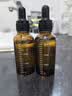黎倾避光精油分装瓶【30ml*2】玻璃滴管瓶空瓶香水刻度精华小瓶 实拍图