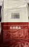 无印良品一次性床单三件套四件套枕套住酒店旅行被套被罩床单床品卧铺 实拍图