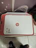 惠普 2829/2332彩色无线打印机学生家用办公喷墨打印复印扫描多功能一体机 微信打印 小型照片A4纸 2829【新上市】手机电脑无线连接+打印复印扫描 套餐二（黑+彩可加墨墨盒+四色墨水1套）+大 实拍图