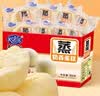 港荣蒸蛋糕奶香900g面包零食早餐饼干嫩鸡蛋西式糕点心甜品礼品盒物箱 实拍图
