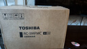 东芝（TOSHIBA）电饭煲家用1.6L迷你备长炭电饭锅1-2人智能预约定时宝宝粥不粘锅小小白RC-5MFMC 实拍图