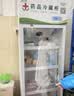 致涛 药品阴凉柜冷藏柜药店GSP认证专用生物医药试剂冷藏智能节能药品冰箱医院诊所医疗美容卫生室皆可 免倒水400L单门铝合金上压机-阴凉/冷藏双模式 实拍图