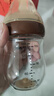 世喜奶瓶6-9个月以上大宝宝ppsu婴儿仿母乳奶嘴带重力球手柄300ml 晒单实拍图