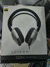 外星人（Alienware）AW520H游戏耳机专业电竞适配三角洲行动有线智能降噪耳机杜比全景音RGB高端外设 白色 实拍图