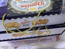 皇冠（danisa）丹麦曲奇饼干礼盒908g+60g丹麦进口 休闲零食囤货元宵节团圆送礼 实拍图