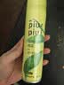 网易严选鞋袜除臭喷雾180ml 球鞋运动鞋防臭抑菌除臭喷雾鞋子除臭脚气杀菌 实拍图
