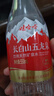 娃哈哈天然矿泉水小瓶装水550mL*24瓶 长白山五龙泉整箱装 哇哈哈饮用水 实拍图