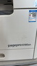 KONICA MINOLTATNP26碳粉 6180MF/6180e/6180en复印机打印机一体机原装墨粉 单支（140.5g，打印5500页，参考A4纸5% 实拍图