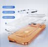 倍思【冰透磁吸|散热快】适用iphone17promax手机壳苹果17promax保护套全包磁吸透明防摔 实拍图