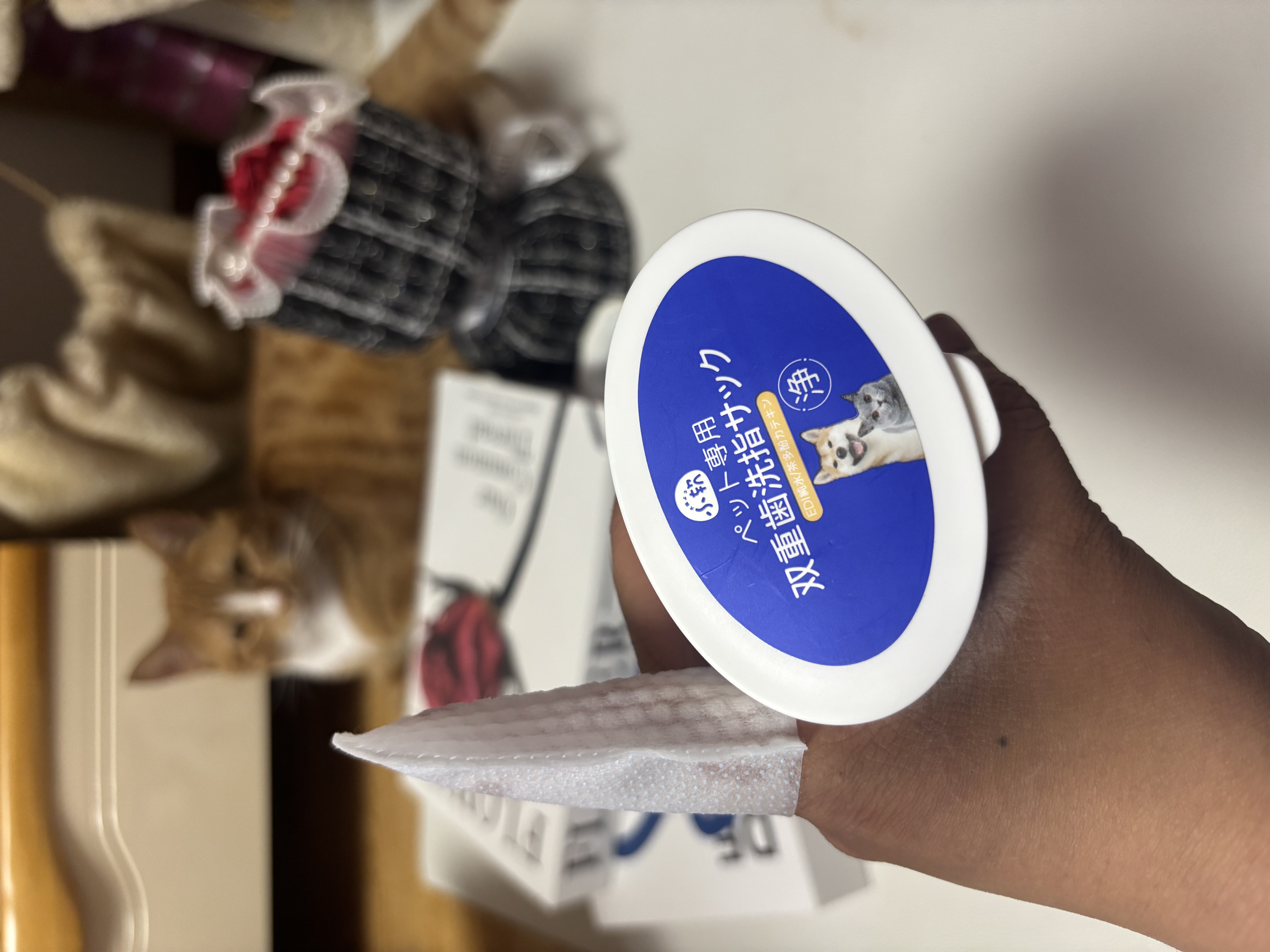 嬉皮狗宠物洁牙指套猫咪狗狗清洁牙齿除口臭宠物洗牙刷牙湿巾 50枚 实拍图