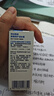 适乐肤（CeraVe）特润C霜85g（保湿补水防干裂干燥男士女士面霜身体乳张凌赫同款） 实拍图