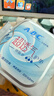 ABCKMS纤薄健康配方超薄透气护垫卫生巾京东自营163mm*22片 实拍图