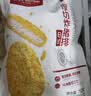 1号会员店（One's Member） 日式厚切炸猪排750g 5片装 日式酱汁速食半成品空气炸锅食材 实拍图