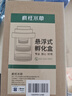 疯狂水草鱼缸繁殖盒鱼缸鱼苗孵化器孔雀鱼繁殖盒亚克力悬浮双层隔离 实拍图
