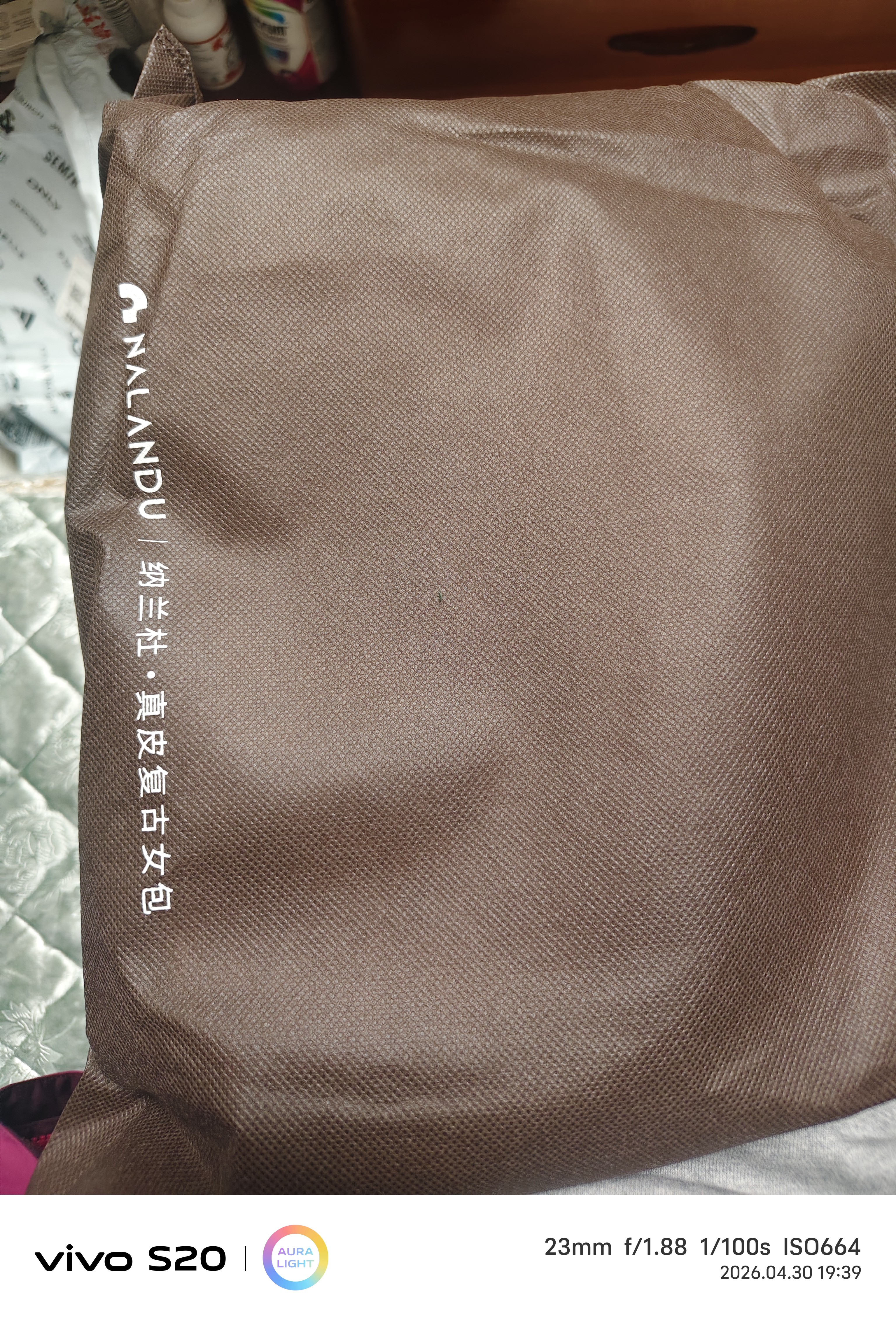 纳兰杜（Nalandu）包包女款新款托特包单肩包斜挎包通勤女包生日送女朋友礼物 实拍图