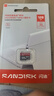 闪迪（SanDisk）128GB TF（MicroSD）内存卡 A1 U1 C10 至尊高速移动版存储卡 读速140MB/s 手机平板游戏机内存卡 实拍图