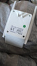 Tenda腾达1500M wifi6信号放大器 5G增强千兆网口wi-fi扩展 AP无线网络信号全屋覆盖 穿墙王扩大中继A23 实拍图