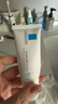 理肤泉【黄子弘凡同款】B5霜40ml*2支套装修护保湿面霜护肤品母亲节礼物 实拍图