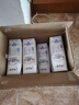 蒙牛特仑苏低脂纯牛奶250ml×16盒 健身减脂 送礼盒装 实拍图