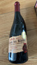 芙华（La Fiole）歪脖子红酒 法国原瓶进口 安赛伦干红葡萄酒 750ml*6支 红酒整箱 实拍图