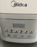美的（Midea）电饭煲4-5人电饭锅5L银钻内胆12大菜单顶置触控屏家用煮粥微压智能电饭煲品牌官方MB-AFB5041RL 实拍图