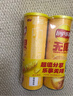 乐事（Lay's）无限薯片 醇香原味 104克*2罐 208克 休闲零食 膨化食品 实拍图