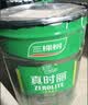 三棵树漆真时丽白色内墙乳胶漆家装工程用油漆涂料24KG 实拍图