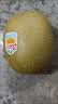 佳沛（zespri）阳光金奇异果黄心猕猴桃新西兰进口巨无霸当季新鲜水果礼盒 16枚大果单果114-125g【精美礼盒】 实拍图