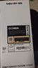 得印388a硒鼓适用惠普m126a硒鼓m1136 m126nw p1108 p1106 p1008 p1007 m1213nf 1216nfh打印机墨盒 cc388a硒鼓 实拍图