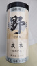 福东海 野山生茯苓丁500克 精选中心丁无熏硫白茯苓块可打粉祛煲汤料湿 实拍图