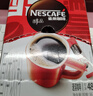 雀巢（Nestle）醇品速溶美式黑咖啡粉0糖0脂*健身燃减防困瓶装90g 实拍图