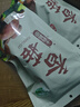 十月稻田 香菇 200g 干香菇 厚蘑菇冬菇 山珍菌菇干货 煲汤火锅炒菜食材 实拍图